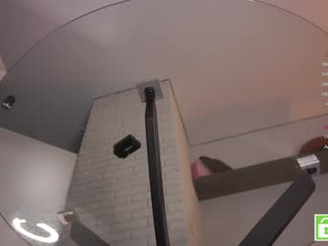 girl
        checkmypeach cam image #4647534