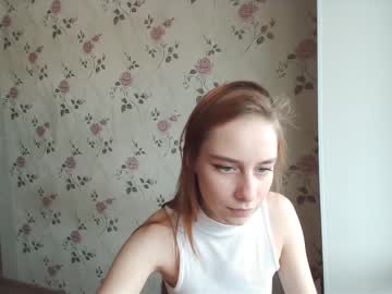 girl
        arya_coy cam image #1385463