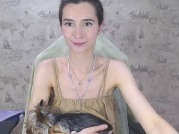 girl
        crystalnut cam image #1016988