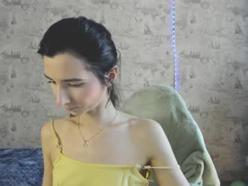 girl
        crystalnut cam image #2140133