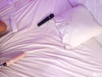 girl
        dakota_blare cam image #1484731