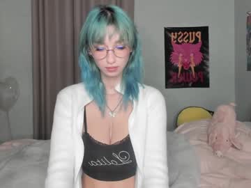 girl
        rima_yasashi cam image #195450