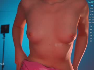 girl
        bronnica cam image #994806