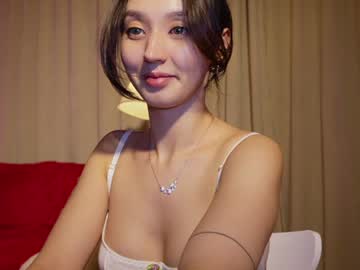 girl
        sarasuo cam image #4239287