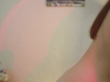 girl
        sunrisealice cam image #1641038