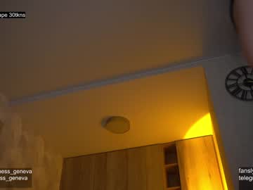 couple
        alisaacoy cam image #893335