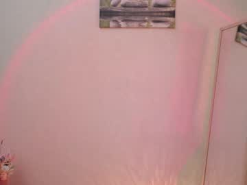girl
        sunrisealice cam image #1689076