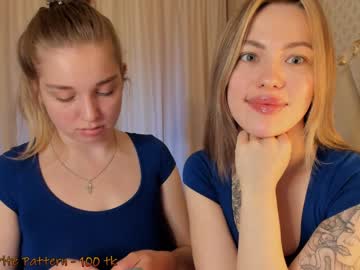 couple
        huntertiana cam image #1001256