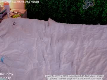 girl
        runesy cam image #1215852
