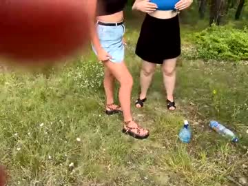 couple
        princess_sweety cam image #1165397