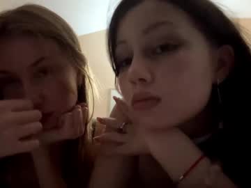 couple
        supercutiediana cam image #3235755