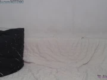 couple
        kotenki143 cam image #1755598