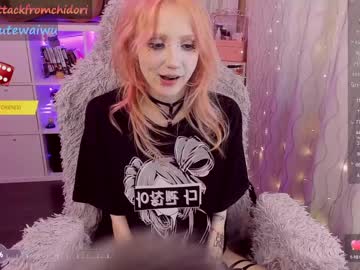 girl
        yourcutewaifu cam image #2390426