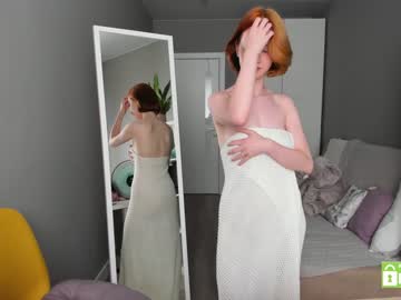 girl
        alisson_spring cam image #1275124
