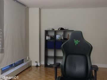 girl
        alexa_dream cam image #1976081