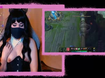 girl
        gracetrynket cam image #188330