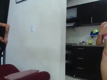 couple
        secrethause71605 cam image #1143169