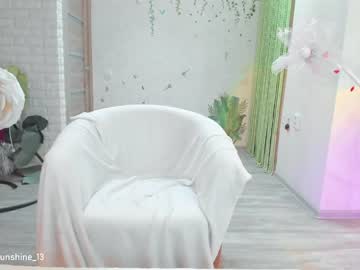 girl
        sunshine13_ cam image #1889404