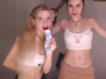 girl
        scally_daisy cam image #1574059
