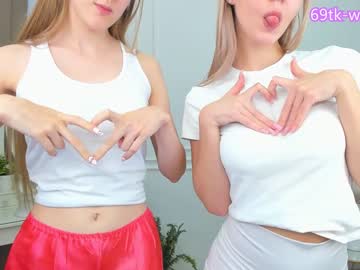 girl
        cassie_palmer cam image #1845254