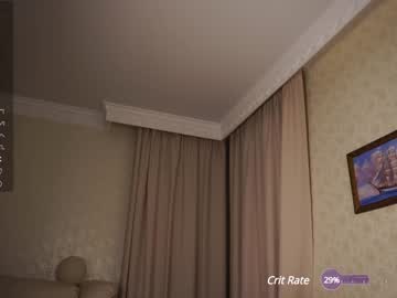 girl
        checkmypeach cam image #2501052