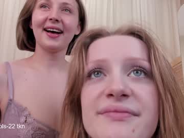 couple
        sweetestluna cam image #4052418