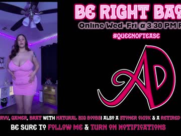 girl
        angeldeluca cam image #2406234
