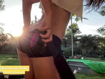 girl
        kaileeshy cam image #1833709