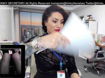 couple
        kinky_secretary cam image #1562966
