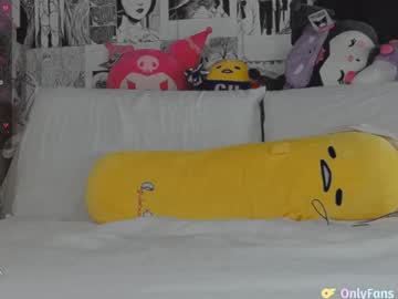 girl
        yogendub cam image #2911772