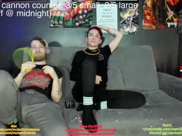 couple
        thecouchcast cam image #379289