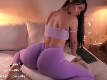girl
        emiilycampbell cam image #3652730