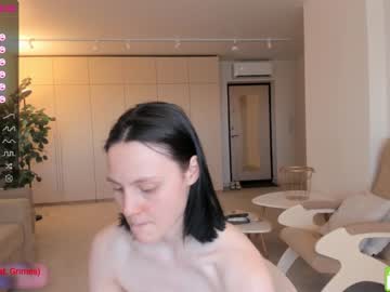 girl
        megancooks cam image #921612