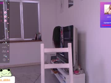 girl
        goddessakiko cam image #2797206