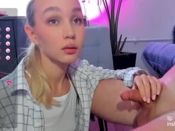 couple
        wladilia cam image #3197233