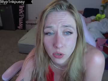 girl
        pr3ttyp1nkpussy cam image #4447194