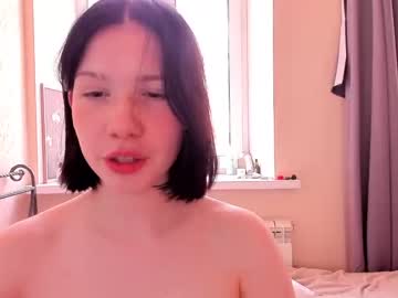 girl
        sleepycode002 cam image #1293409