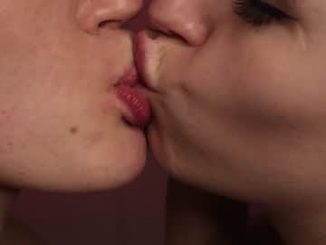 couple
        huntertiana cam image #2806832