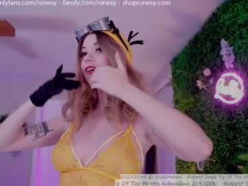 girl
        runesy cam image #3131041