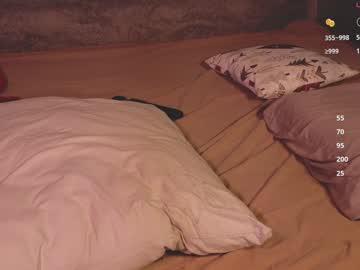 couple
        knock1knock cam image #3998368