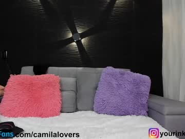 girl
        camilalovers01 cam image #1201841
