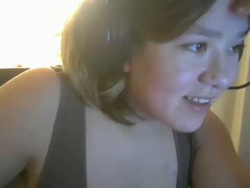 girl
        ftarh18 cam image #1240836