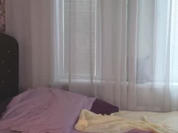 girl
        angelina_new cam image #2016297