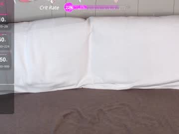 girl
        caramelangels cam image #3124751