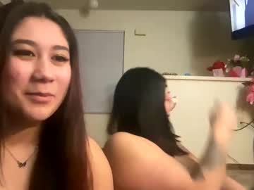 girl
        angeevee19 cam image #4112717