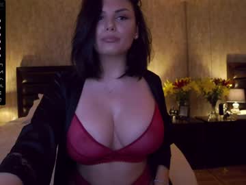 girl
        karrin cam image #1212194