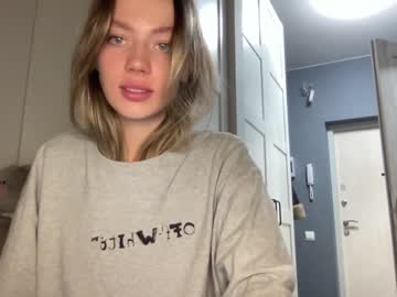 girl
        angel_from_sky cam image #1816608