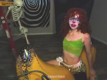 girl
        salemhex cam image #1120701