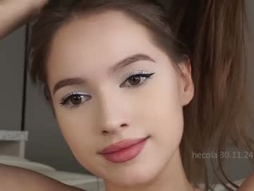 girl
        hecola cam image #3727294