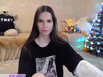couple
        _pretty_fox_ cam image #3735732